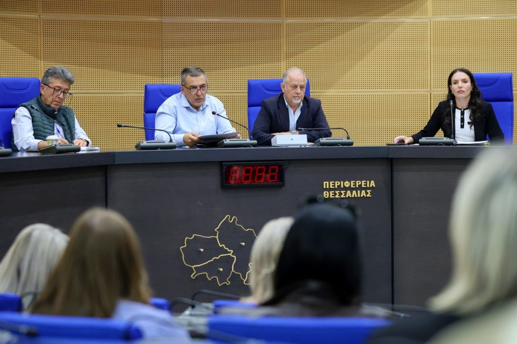 Δίκτυο συνεργασίας για την ισότητα στην Περιφέρεια Θεσσαλίας