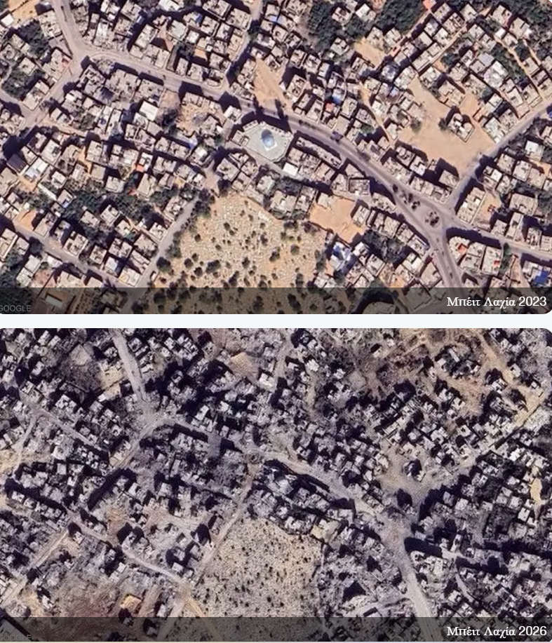 Γάζα: Το Google Earth δείχνει τη Γάζα σε ερείπια, τρία χρόνια μετά τις επιθέσεις του Ισραήλ
