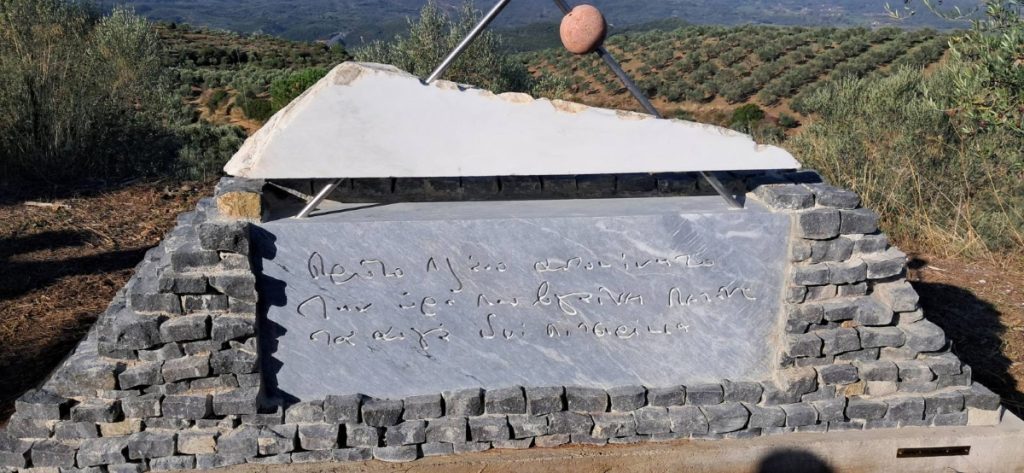 Μνημείο Μανούσου Μανουσάκη στη Σελλασία της Λακωνίας