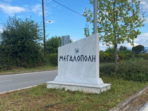 Προγραμματική σύμβαση για την αντιμετώπιση της διάβρωσης των ακτών στο δήμο Ξυλοκάστρου – Ευρωστίνης