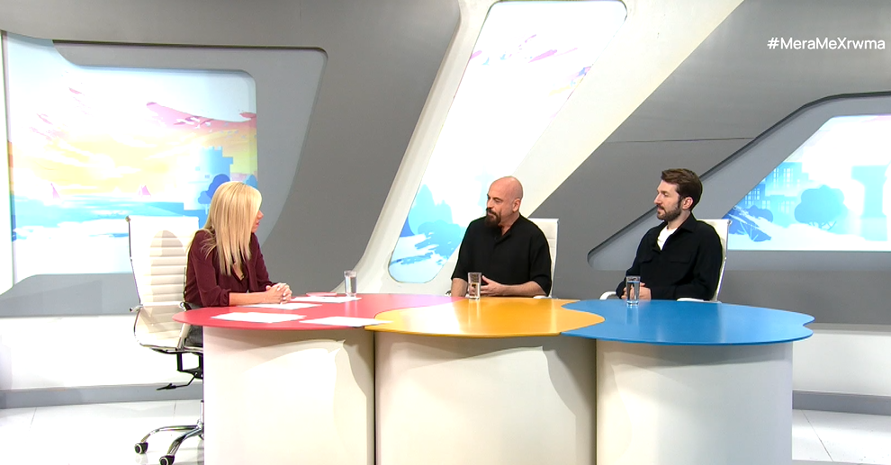 61α Δημήτρια: Πρεμιέρα για το έργο «Στοιχειωμένοι» του Δημήτρη Μαραμή