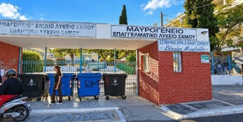 Λέσβος: Αρχίζει ο δεύτερος κύκλος ιχνηλάτησης για τον αφθώδη πυρετό