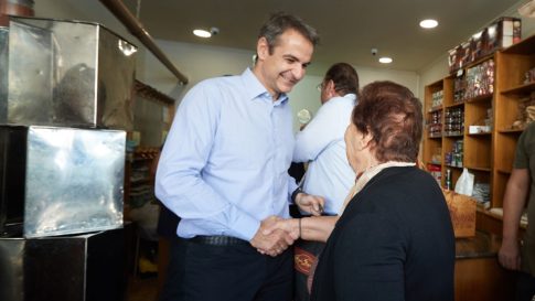 «Νιώθω Σαν…»: Νέα βιωματική δράση για εφήβους από το Βαφοπούλειο Πνευματικό Κέντρο και σε γειτονιές της Θεσσαλονίκης