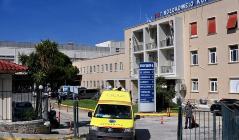 Στην Ισπανία ο Κωστής Χατζηδάκης για τις συνεδριάσεις Eurogroup και <strong>Ecofin</strong>