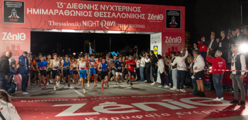 ‘Νύχτες καλοκαιριού’ με την Κ.Ο.Θ.<br>στο ‘Μίκης Θεοδωράκης’ του Δήμου Κορδελιού-Ευόσμου