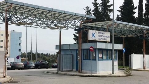 Κέρκυρα: «Τίτλοι τέλους» για Αστέρα Πετριτή και Πάνο Κορομπόκη-  Εκπλήξεις επιφύλαξε η 6<sup>η</sup> αγωνιστική στην Α’ κατηγορία Κέρκυρας   