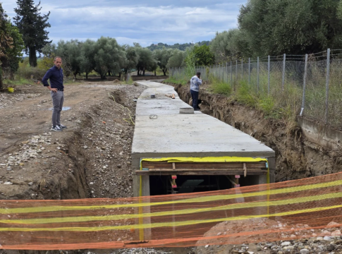 Εκδήλωση για την Παγκόσμια Ημέρα<br>Ατόμων με Αναπηρία στον Πύργο
