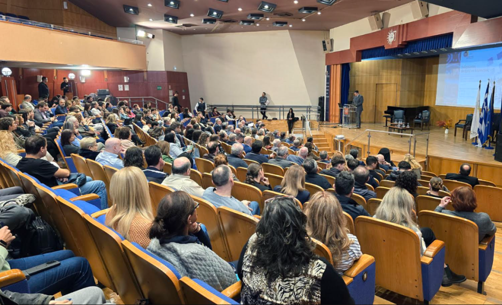 Πανεπιστήμιο Μακεδονίας: Η ιστορική μνήμη στο επίκεντρο εκδήλωσης για την 28η Οκτωβρίου με έρευνα, μουσική και κινηματογράφο