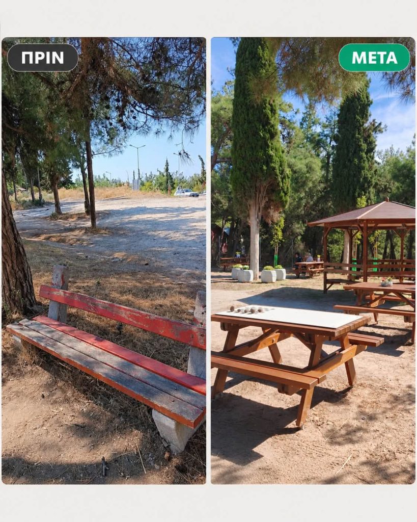 Θεσσαλονίκη: Το πάρκο Κρυονερίου απέκτησε ξανά ζωή – Δήμος και ενεργοί πολίτες «έσωσαν» τον χώρο πρασίνου και την ιστορική κρήνη