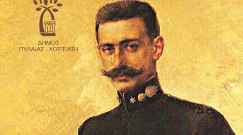 Θεσσαλονίκη: Στα δικαστήρια ο 22χρονος για τον θάνατο της 20χρονης μετά από χρήση ναρκωτικών σε μουσικό πάρτι