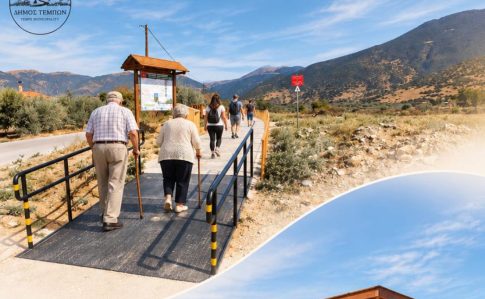 <em>Ενημερωτική εκδήλωση για τον καρκίνο του μαστού στο Κέντρο Υγείας Λιτοχώρου</em>