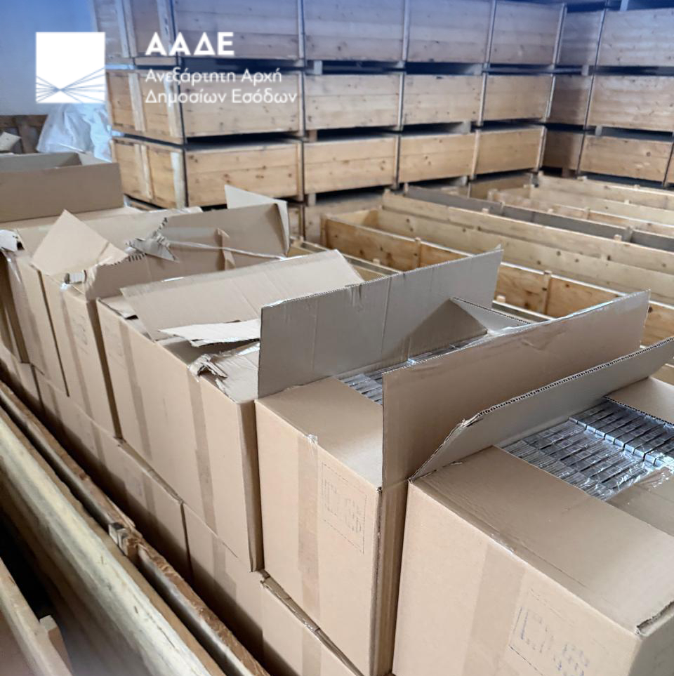 ΑΑΔΕ-ΔΕΟΣ: Κατασχέθηκε η μεγαλύτερη ποσότητα λαθραίων τσιγάρων