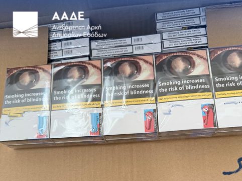 Η Κομισιόν «ανασχεδιάζει» τη διεύρυνση της ΕΕ – Αναστολή ψήφου για παραβιάσεις των αξιών της Ένωσης
