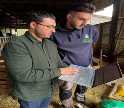 Εξοπλισμός για την Ακαδημία Εμπορικού Ναυτικού Ηπείρου μέσω του Επιχειρησιακού Προγράμματος <strong>2021-2027</strong>