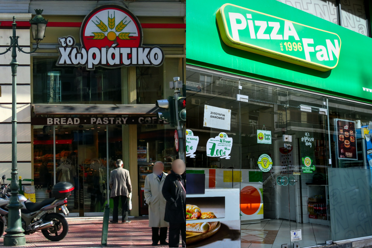 Καραγκούνης στο ΕΡΤnews: Ενεργές οι συμβάσεις εργασίας στην Pizza Fan – Εξετάζεται η στήριξη των εργαζομένων και στο Χωριάτικο