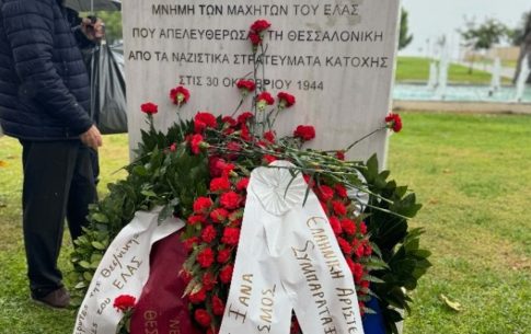 Πλάκα: Βίντεο-ντοκουμέντο με τους τρεις κατηγορουμένους να φεύγουν με το κομμάτι του χαλκοσωλήνα – 5 ώρες μετά έγινε η έκρηξη