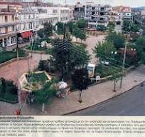 Eπιστημονική Ημερίδα για τις δυνατότητες ανάδειξης του Κάστρου Σερβίων
