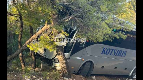 Γάζα: Δεκαεπτά χώρες, ανάμεσά τους <strong>η Σαουδική Αραβία, το Κατάρ και η Αίγυπτος</strong>, καλούν τη Χαμάς να παραδώσει τα όπλα