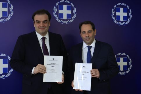 Θεσσαλονίκη: Δεύτερη παγκόσμια διάκριση για την ΕΥΑΘ στον τομέα των Γεωγραφικών Συστημάτων Πληροφοριών (GIS)