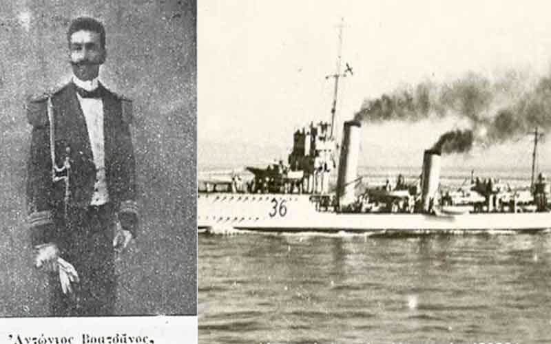 Ψαρά: Ελεύθερα, σαν σήμερα 21 Οκτωβρίου 1912