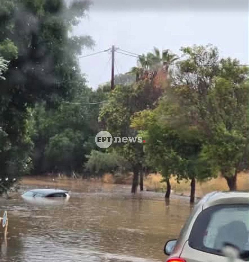 Κακοκαιρία: Πλημμύρες σε Αττική, Εύβοια, Σκιάθο και Ρόδο – Κλειστοί δρόμοι, προβλήματα στην ηλεκτροδότηση και απαγορευτικό απόπλου