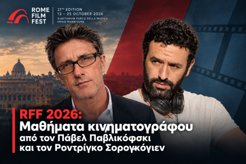 Πάνω από 300.000 συνταξιούχοι εργάζονται σήμερα σύμφωνα με τα στοιχεία του e-ΕΦΚΑ