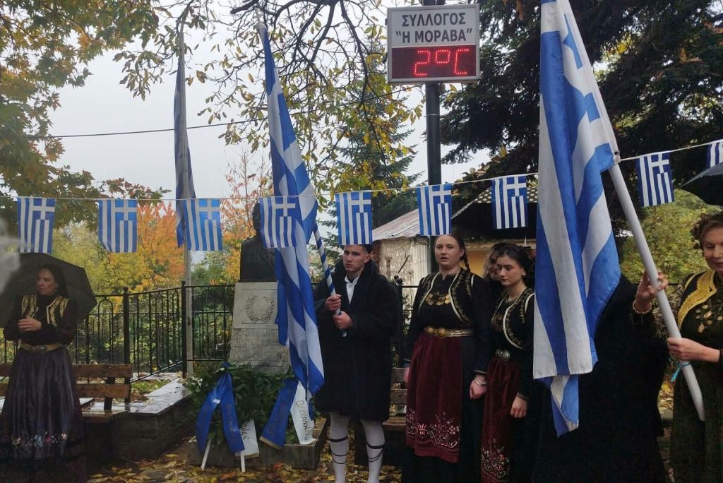 Ύψωμα Αννίτσας και Σαμαρίνα Γρεβενών: Τίμησαν τους πεσόντες του Έπους του ’40
