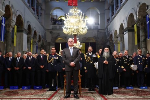 Παιδικό & Εφηβικό Διεθνές Φεστιβάλ Κινηματογράφου Αθήνας 2026 9-15 Νοεμβρίου