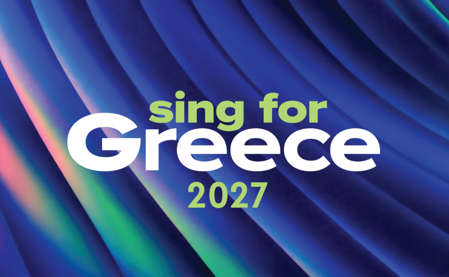 Η Θεσσαλονίκη υποδέχεται το Sing for Greece – Εθνικός Τελικός Eurovision 2027