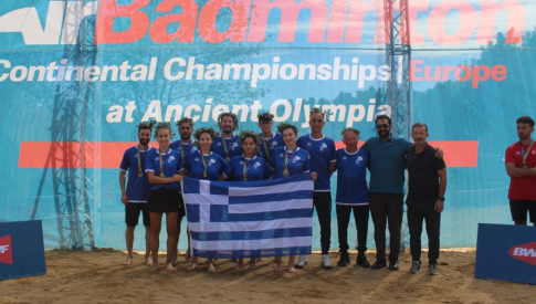 Η ξεχασμένη σπανιότητα: <br> Φόβος ή ευκαιρία;