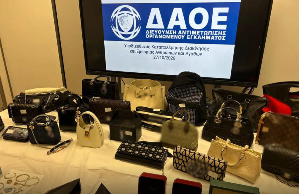 Εξαρθρώθηκε κύκλωμα-μαμούθ με 430 εταιρείες και ζημία 95,5 εκατ. ευρώ για το Δημόσιο: 59 συλλήψεις σε μεγάλη αστυνομική επιχείρηση
