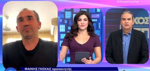 ΠΑΟΚ: Σύμφωνο στρατηγικής συνεργασίας για το νέο γήπεδο
