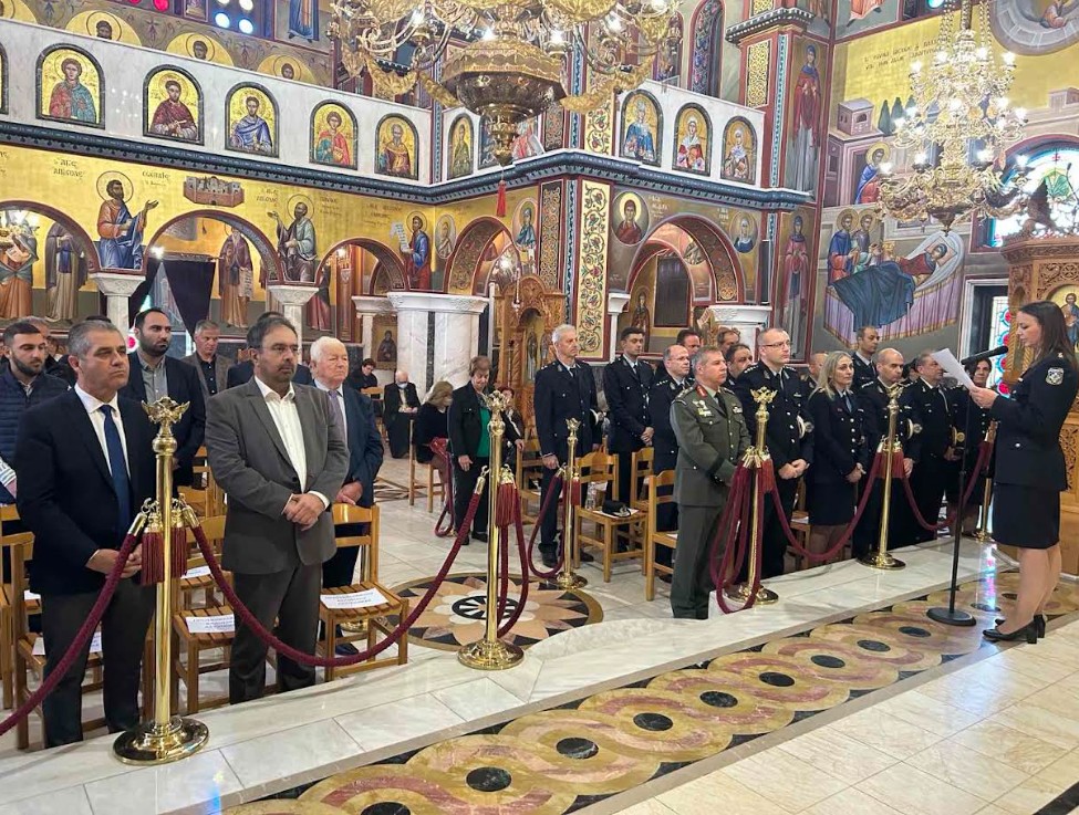 Οι Διευθύνσεις Αστυνομίας Κεντρικής Μακεδονίας τίμησαν τον προστάτη του Σώματος Άγιο Αρτέμιο