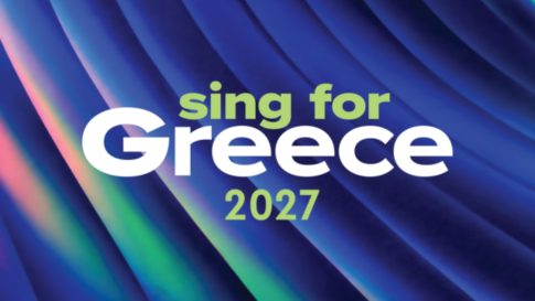 Δημογλίδου στο ΕΡΤnews Radio 105,8: Δύσκολη ημέρα για το κέντρο της πόλης – Σε ετοιμότητα η Ελληνική Αστυνομία