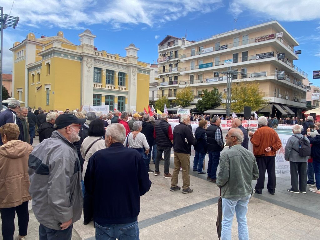 Περιφερειακό συλλαλητήριο συνταξιούχων στην Τρίπολη
