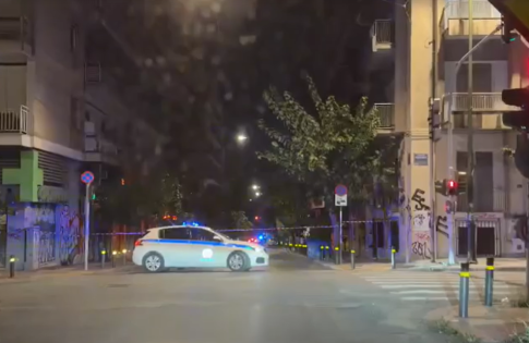 Τέσσερις νεκροί σε πλήγμα των ΗΠΑ κατά σκάφους που φέρεται να μετέφερε ναρκωτικά στην Καραϊβική