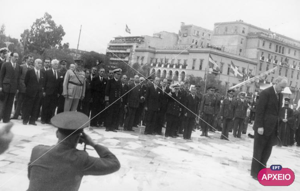 Απελευθέρωση της Αθήνας: 82 χρόνια από την αποχώρηση των Γερμανών – Το ιστορικό ντοκουμέντο από το Αρχείο της ΕΡΤ