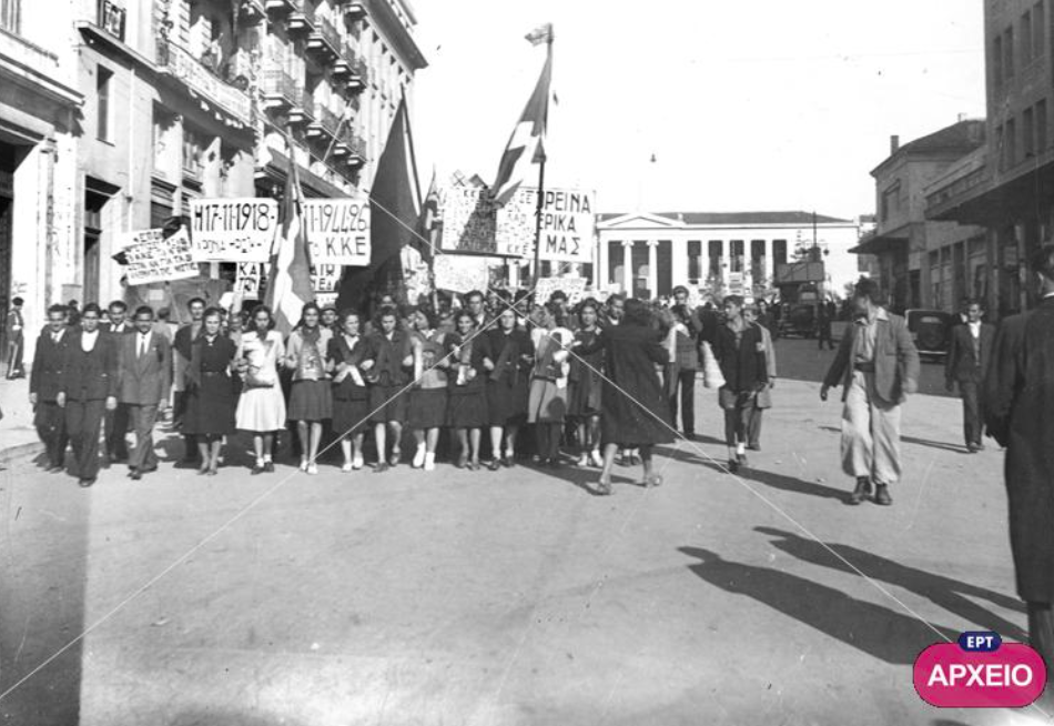 Απελευθέρωση της Αθήνας: 82 χρόνια από την αποχώρηση των Γερμανών – Το ιστορικό ντοκουμέντο από το Αρχείο της ΕΡΤ