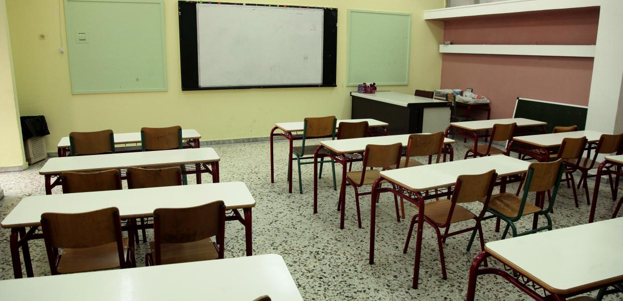 Απεργούν την Τετάρτη οι εκπαιδευτικοί στην Κοζάνη