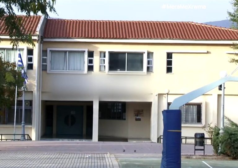 Κλειστό το Γυμνάσιο Βασιλικών μετά την πτώση σοβά – Δεύτερη αυτοψία για τα αίτια του περιστατικού