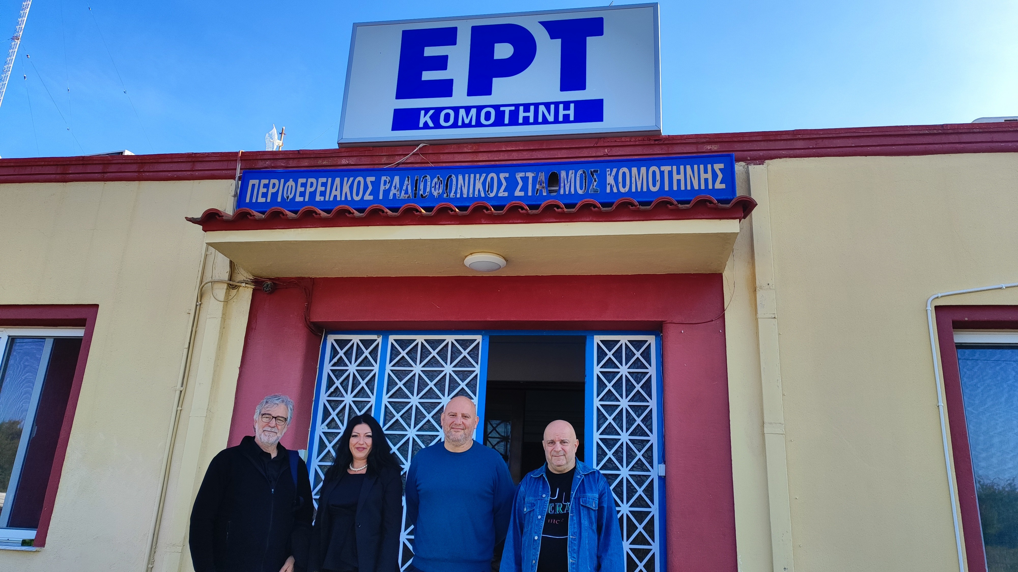 Φεστιβάλ Μουσικής στο Μέγαρο Μουσικής Κομοτηνής με την υπογραφή της ΕΡΤ