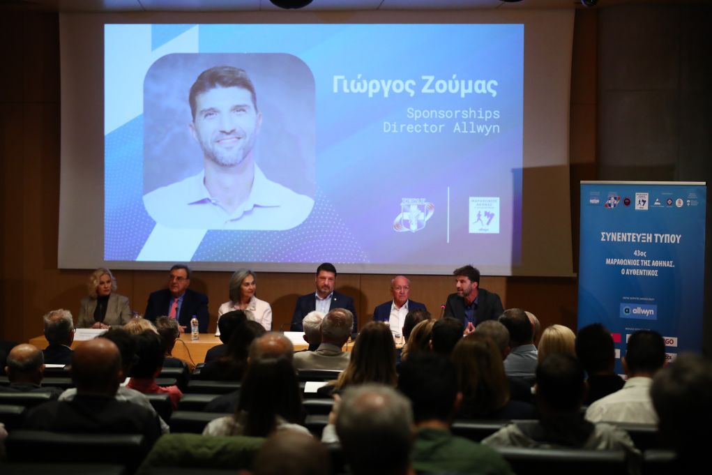 Με 85.000 δρομείς, νέα μπλούζα και λαμπερό μετάλλιο ο φετινός 43ος Μαραθώνιος Αθήνας