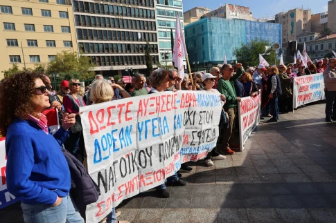 Ζαγορά: Μίσθωση του Τουριστικού Περιπτέρου και του Αρχοντικού Παραχειμώνα για 12 χρόνια