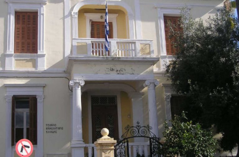 ΤΕΕ: Ψήφισμα για την κατάσταση της δημόσιας υγείας στην Δυτ. Κρήτη