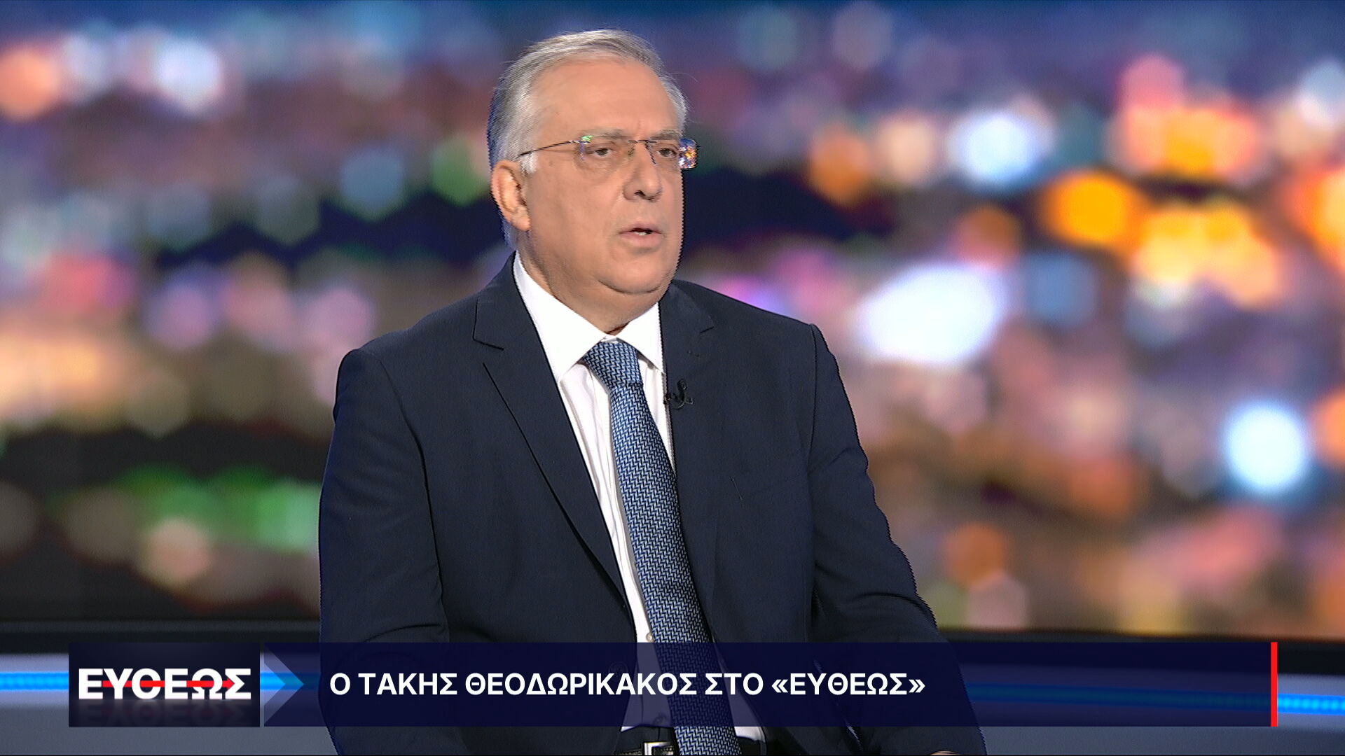 Θεοδωρικάκος στο ΕΡΤnews: Εορταστικό πακέτο στα σούπερ μάρκετ – Ως το τέλος του χρόνου το πλαφόν στο περιθώριο κέρδους σε χιλιάδες κωδικούς  ​