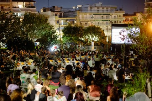 Συγκέντρωση ενάντια στην ακρίβεια σήμερα (15/10) στη Θεσσαλονίκη