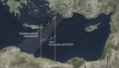 Η ανάγκη μας να πιστεύουμε <bro> μια θετική είδηση