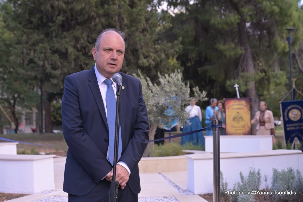 Το Αριστοτέλειο Πανεπιστήμιο τιμά τον Προσφυγικό Ελληνισμό του 1922 – «Τιμούμε τις ρίζες μας, στηρίζουμε το μέλλον»