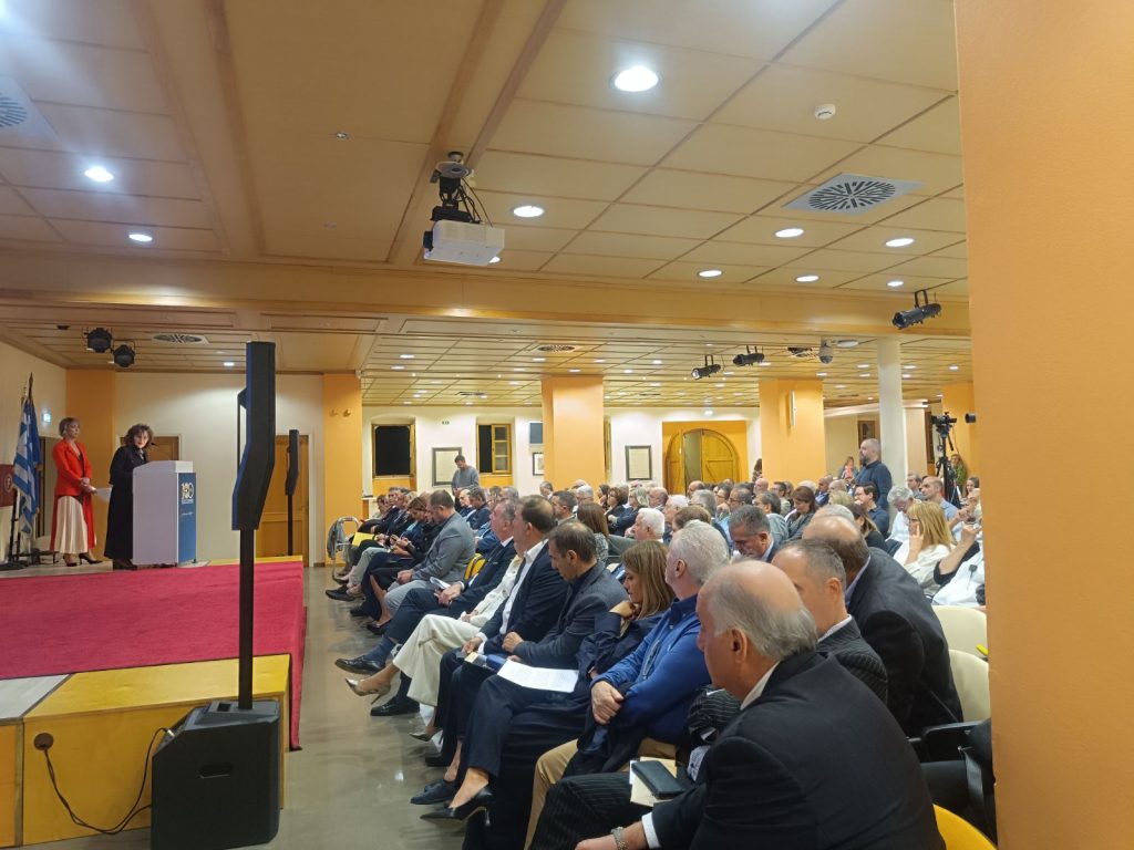 Η εκατοντάχρονη πορεία της ΕΣΗΕΠΗΝ παρουσιάστηκε στα Ιωάννινα