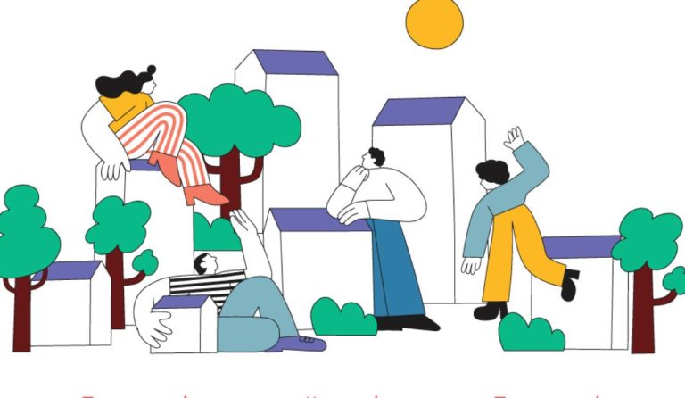 «CityLab SKG: Co-Design your city»: Βιωματικά εργαστήρια συμμετοχικού σχεδιασμού για νέους και νέες στη Θεσσαλονίκη